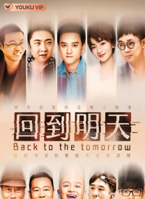 专辑介绍